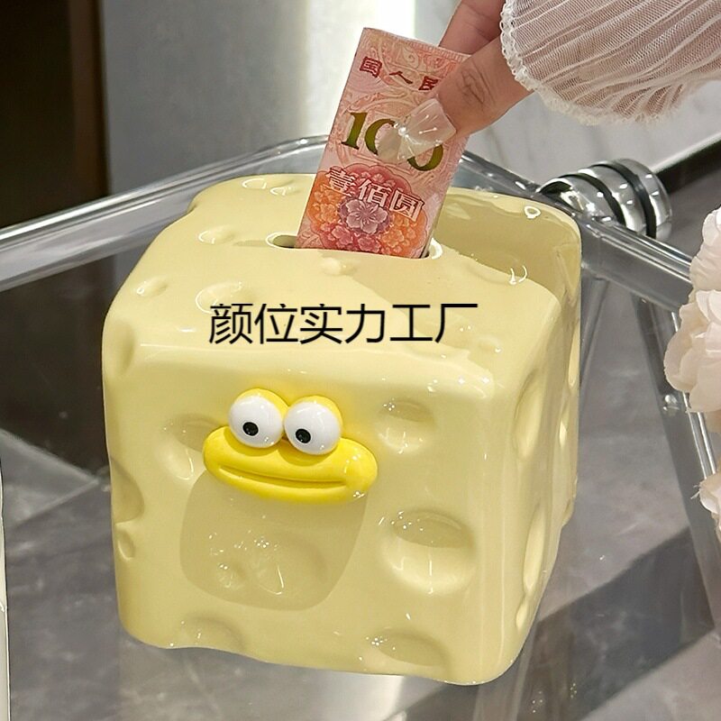 奶酪造型儿童陶瓷储蓄罐香肠嘴