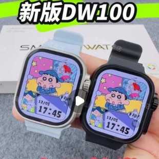 新款DW100顶配华强北A版本智能手表电话蜂窝插卡wifi任意下载软件
