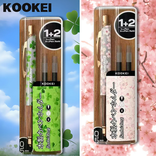 KOOKEI檀木樱花四叶草限定套装