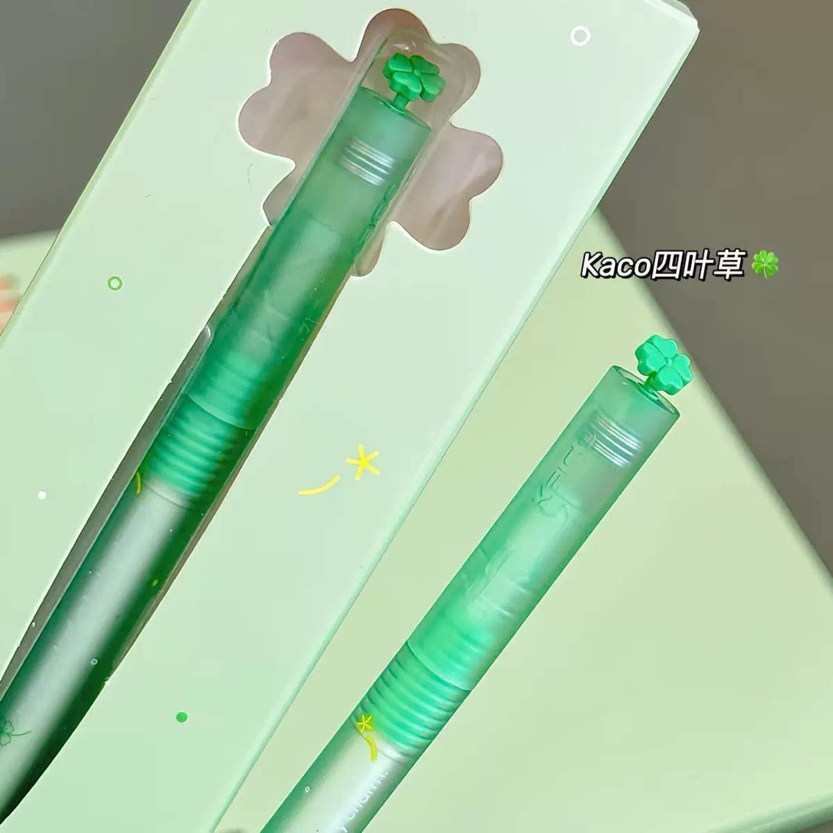KACO初心四叶草中性笔幸运四叶草蓝绿粉颜值控旋转出芯0.5双珠速干签字笔学生考试刷题黑色手账彩色书写文具