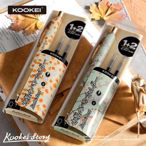 KOOKEI橡木笔握四季檀木笔