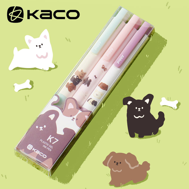 KACO中性笔K7快乐小狗