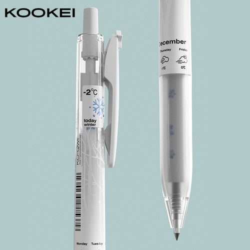 KOOKEI新款限定四季天气中性笔