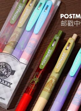 KOOKEI中性笔邮戳限定日系风自由女神悉尼剧院梵高货币限定套装刷题考试黑色0.5可换笔芯