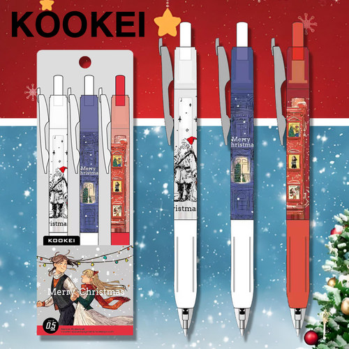 KOOKEI圣诞限定中性笔套装