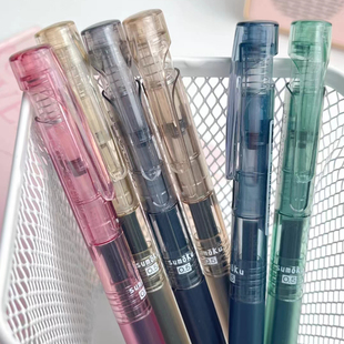 日本AIKA爱加低重心中性笔烟熏透明色减震笔高颜值复古大容量刷题笔学生考试用按动AK66同款斑马日系JJZ66