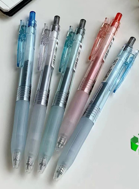 新品日本ZEBR斑马宝蔗笔JJ15限定环保款中性笔黑红蓝色透明限量版按动式水笔学生考试刷题用笔可换替芯JF0.5