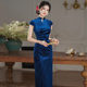 长款 日常可穿夏季 旗袍改良2026新款 短袖 女复古修身 蓝色国风新中式
