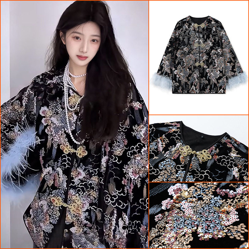 国风2026春秋高端手工盘扣重工亮片刺绣鸵鸟毛袖新中式外套女