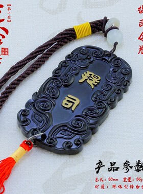 小范大人令牌合金武器模型摆件