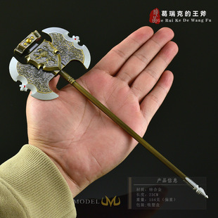 艾尔登法环新款武器模型 葛瑞克王斧 1/6微缩双头斧头金属模玩