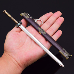 金属兵器模型战国七雄争霸大魏国魏王剑古风动漫刀剑22厘米送刀架