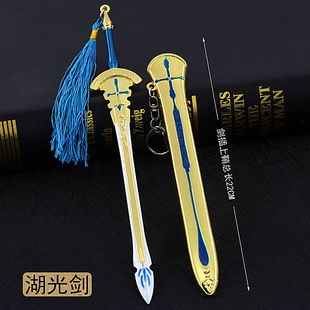 动漫游戏刀剑模型 FATE命运之夜湖光剑金色古风兵器22厘米送刀架