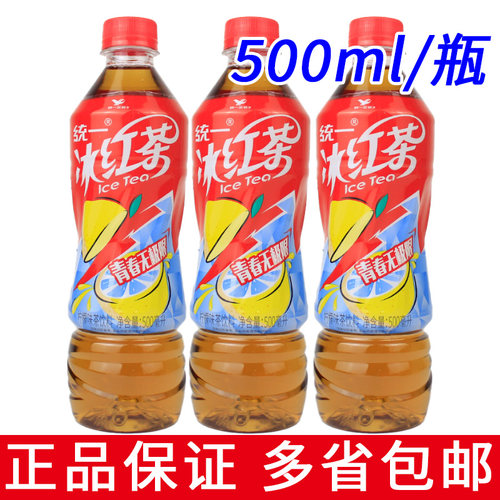 统一冰红茶柠檬味500ml*1/3瓶