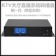 和音元 HDMI环出编码 器阳光雷石音创柏云 视KTV大厅直播系统转播盒