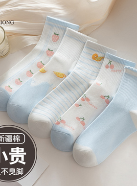 袜子女中筒袜春夏款日系白色长袜女士夏季透气棉袜配小皮鞋网红款