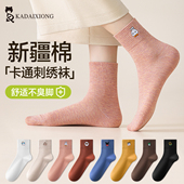 日系长筒新款 袜子女秋冬款 中筒袜女士吸汗长袜抗菌防臭冬季 棉袜女