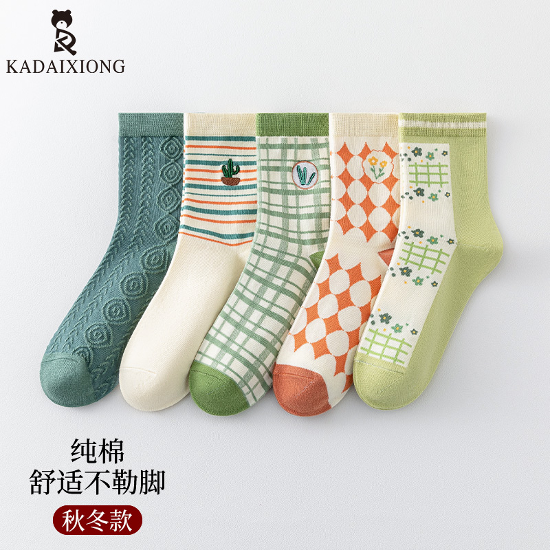 袜子女秋季纯棉中筒袜