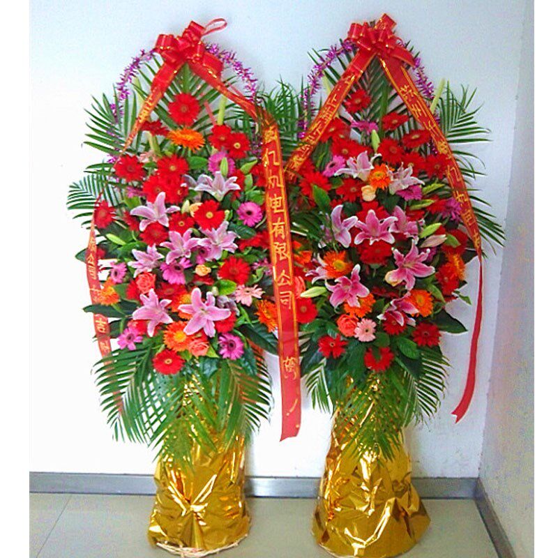 巴中巴州通江南江平昌鮮花同城速遞喬遷公司慶典新店開張開業花籃在類目 家居飾品, 花瓶/花器/仿真花/仿真飾品, 仿真花/假花中 - 來自Buy2taobao.com提供專業的淘寶代購服務