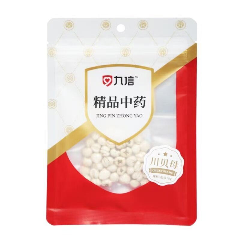 九信 川贝母(松贝) 净制10g/袋 精制饮片