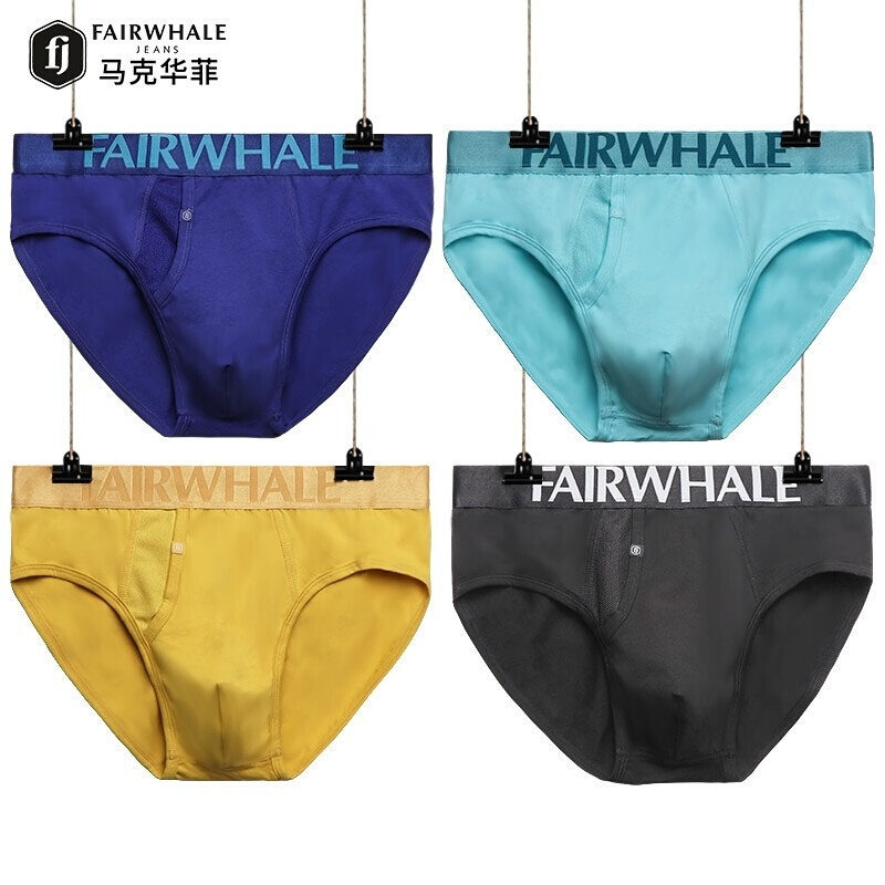 马克华菲男士内裤男三角裤莫代尔棉冰丝速干裤头青年男生运动裤衩
