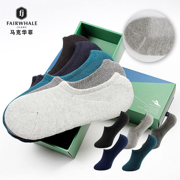 Mark Fairwhale 马克华菲 纯棉 男士浅口袜/船袜 礼盒5双装 天猫优惠券折后¥39包邮(¥59-20)多款可选