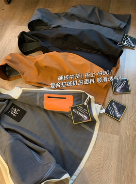 茑！硬核牛货！全压胶防水立体剪裁男户外连帽登山软壳冲锋夹克潮