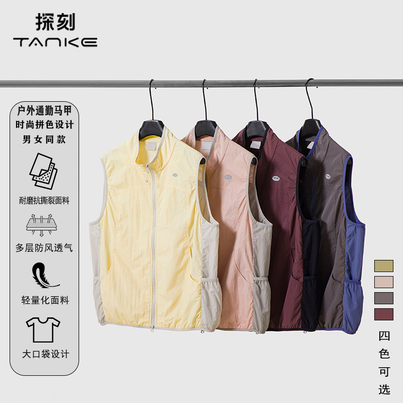 拼色百搭坎肩潮牌宽松情侣马甲女图片