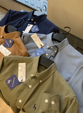 口碑好货！精致刺绣点缀！春秋新品男士加厚商务休闲长袖衬衫衬衣