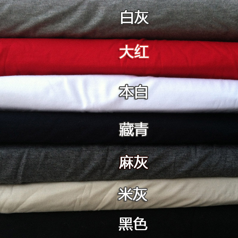 Pantalon collant Melody Sleeping en coton - Ref 775088 Image 4