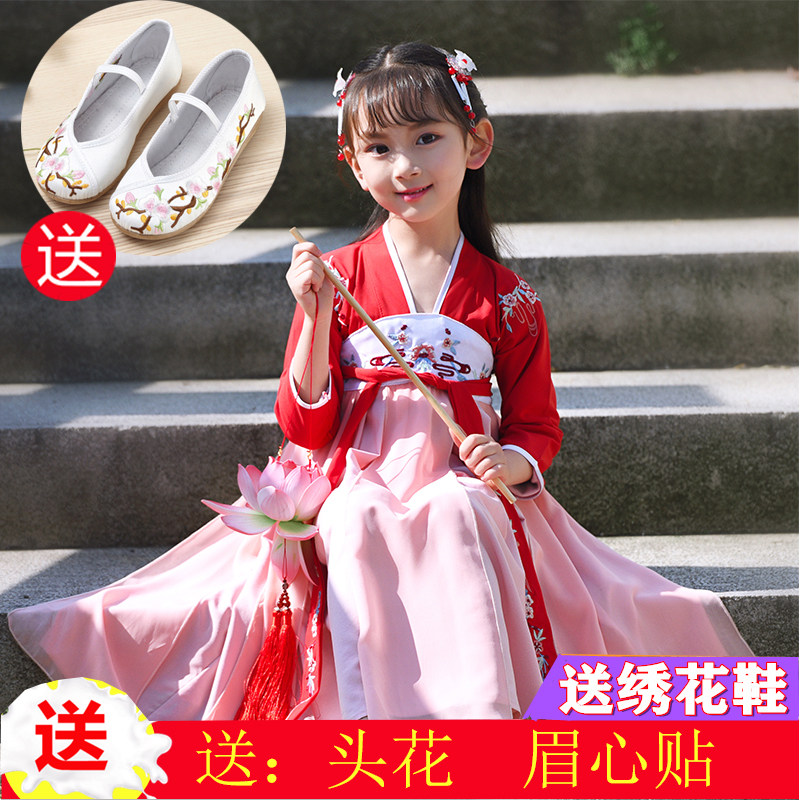 儿童古装中国风连衣裙汉服女童襦裙春秋长袖2023小童超仙公主唐装