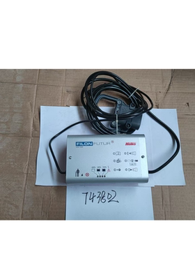 哈高（HAKO）洗地机充电器适用于B115R/B120R/B910/B140红底