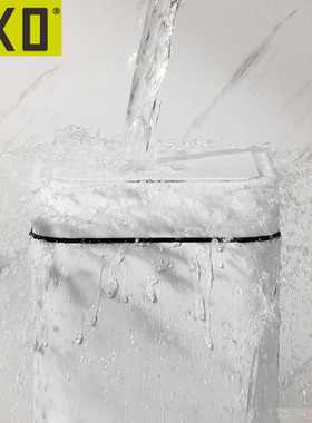 EKO 感应垃圾桶自动开盖轻奢翻盖垃圾桶灰钢白色时尚防水款EK9208