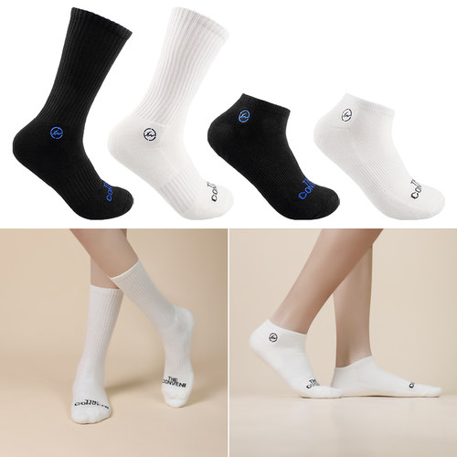 Eye Controller fragment x The Conveni 藤原闪电联名毛巾短袜