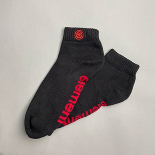 分趾袜短款 Eye 素男款 element元 纯棉运动毛巾袜 Controller