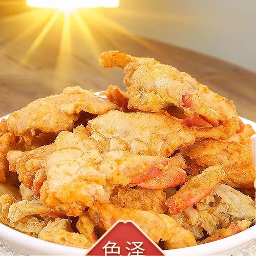 正宗“有意酥”呐个小蟹香酥脆蟹