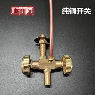 商用高压灶开关配件纯铜炒炉打火单灶饭店猛火灶中压点火阀总成