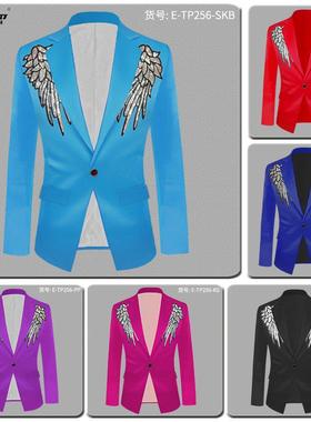男士西服上衣演出服男外套夜店歌手休闲西装男礼服亮片花婚礼司仪