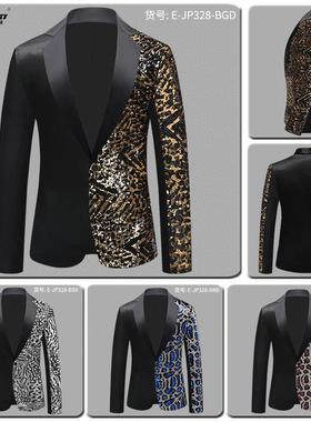 2023新款跨境礼服 男士歌手西装 拼色亮片长袖司仪主持人休闲西服