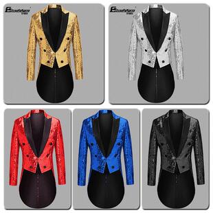 男士多色亮片燕尾服 舞台亮片礼服 魔术师服装 多色珠片演出服