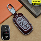 适用于汉兰达凯美瑞亚洲龙荣放雷凌霸道车钥匙套真皮钥匙扣包壳男