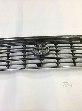 适用于丰田陆地巡洋舰4500 LC80沙漠王子中网 机盖下网格塑料电镀