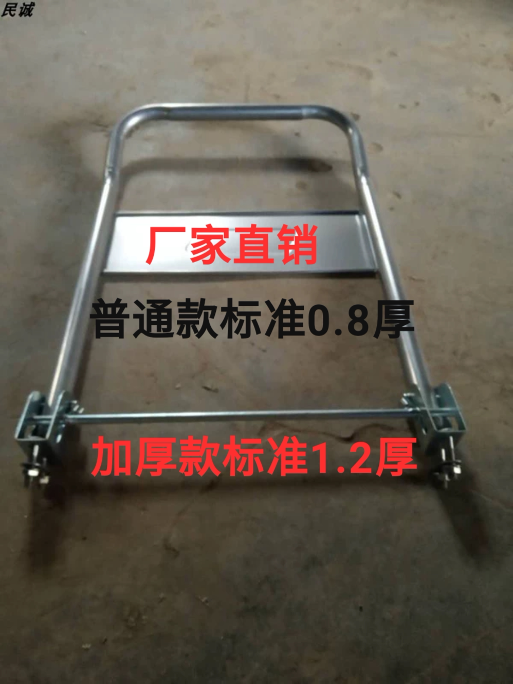 折叠物流塑料手推车图片