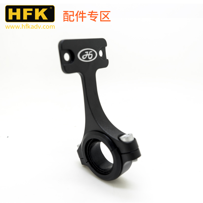 HFK