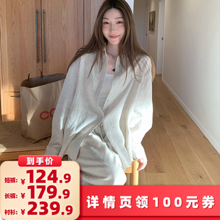 【所有女生的衣橱直播间】小宜定制 宽松休闲亚麻衬衫休闲裤套装