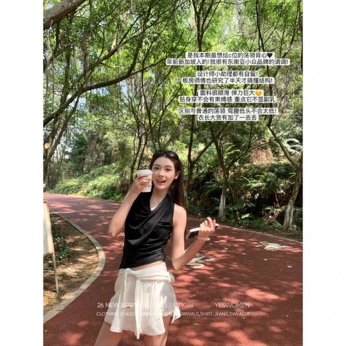 小宜定制琉璃缪斯上衣
