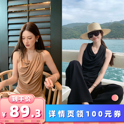 【所有女生的衣橱】小宜定制 琉璃缪斯·松弛chill智性荡领背心