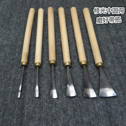 木雕工具 东阳木工手工雕刻刀 弧形刀u型雕刻刀 磨好带把修光圆刀