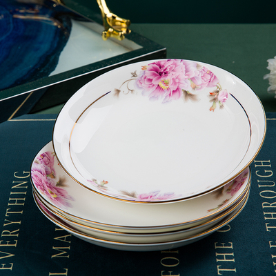 景德镇陶瓷家用盘子汤盘6寸6英寸