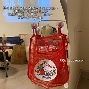 储物袋 RKia收纳挂袋hellokitty少女心可爱三丽鸥ins风杂物悬挂式